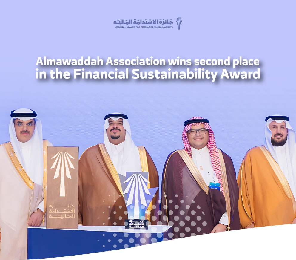 Al Mawaddah wins second place in the Financial Sustainability Award