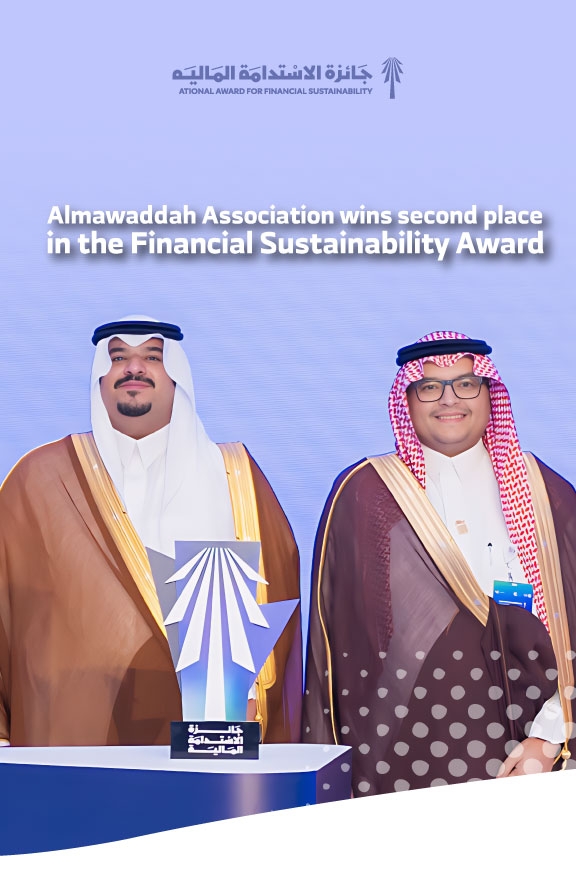Al Mawaddah wins second place in the Financial Sustainability Award